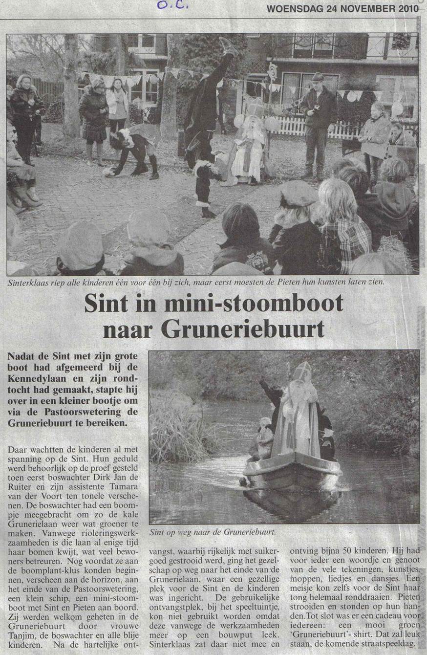 Sint in de buurt 2010.jpg